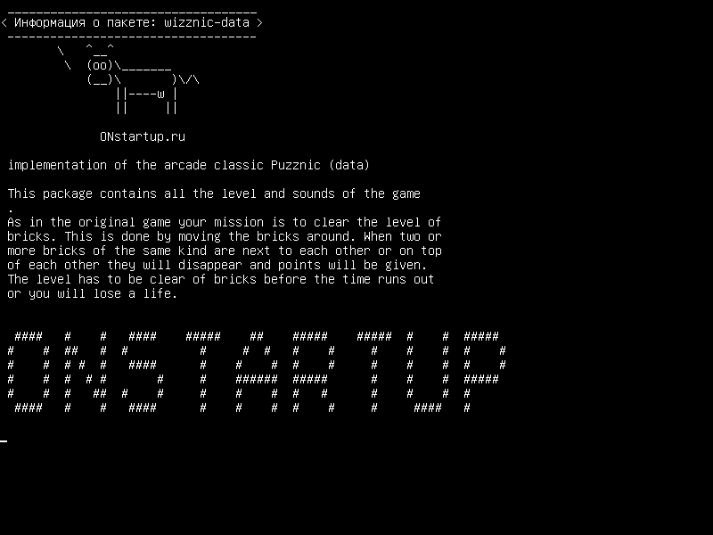 wizznic-data — реализация аркадной классики Puzznic (данные)