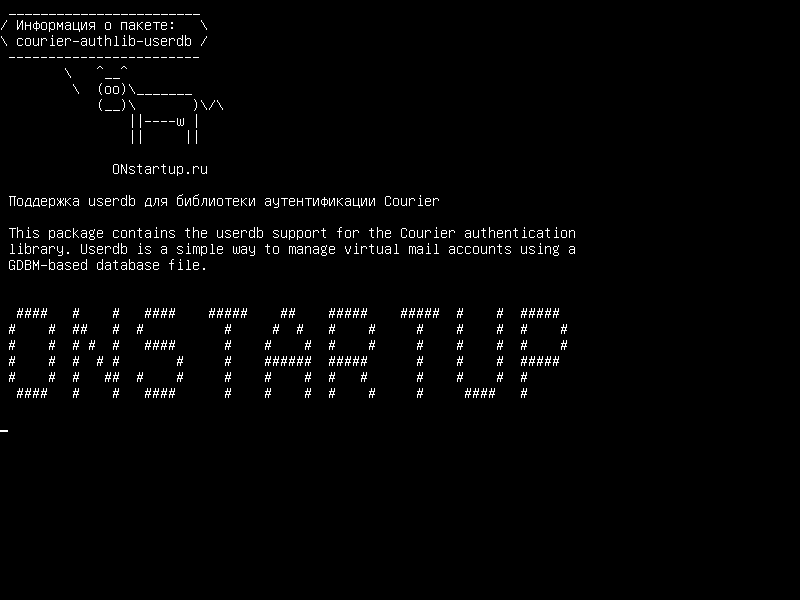 courier-authlib-userdb — Поддержка userdb для библиотеки аутентификации Courier