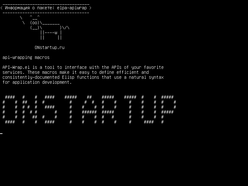 elpa-apiwrap — Макросы api-wrapping