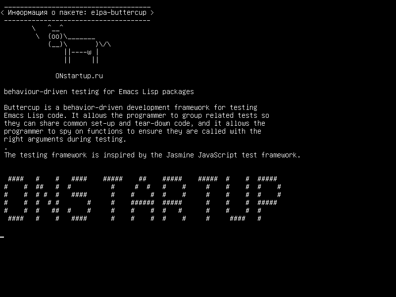 elpa-buttercup — поведенческое тестирование для пакетов Emacs Lisp