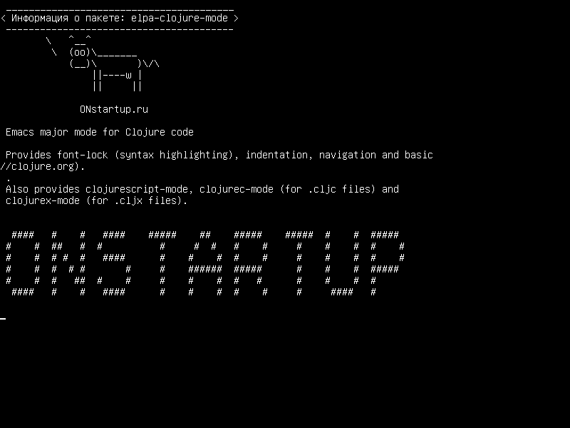 elpa-clojure-mode — Основной режим Emacs для кода Clojure