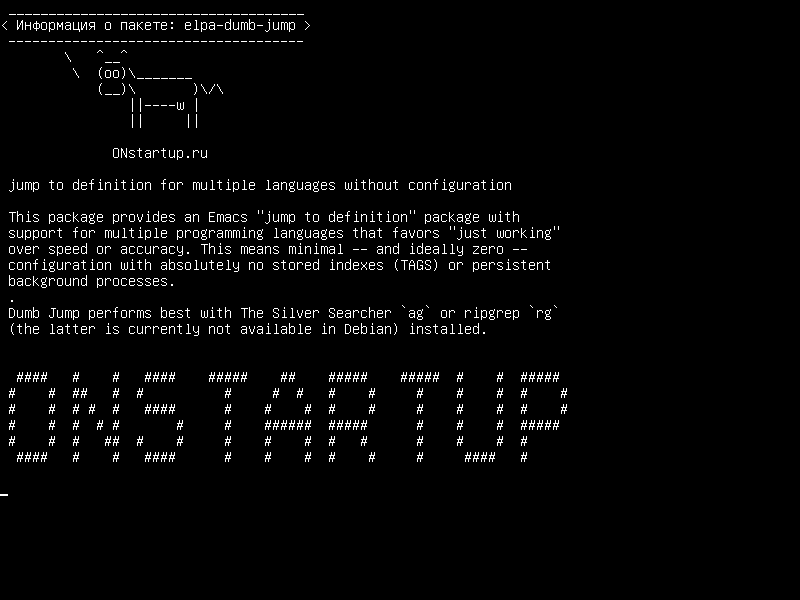 elpa-dumb-jump — перейти к определению для нескольких языков без конфигурации