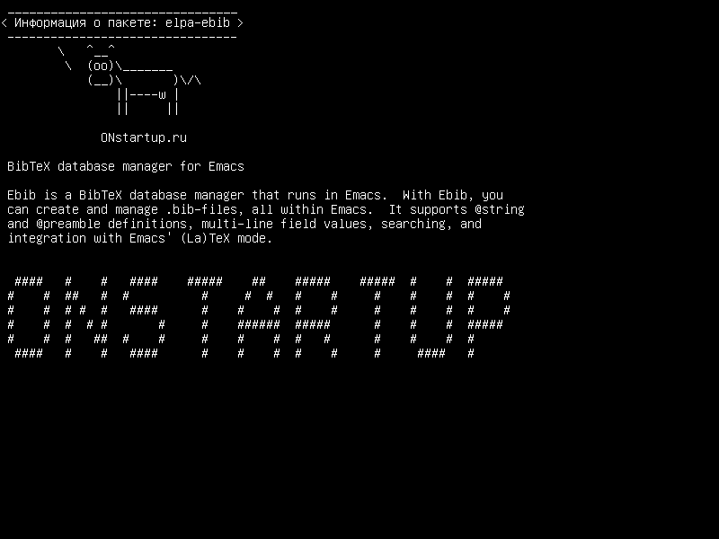 elpa-ebib — Менеджер баз данных BibTeX для Emacs