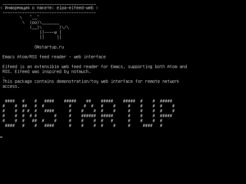 elpa-elfeed-web — Устройство чтения каналов Emacs Atom/RSS - веб-интерфейс