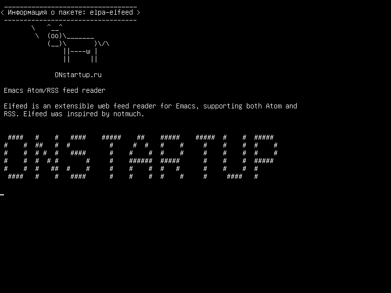 elpa-elfeed — Устройство чтения каналов Emacs Atom/RSS