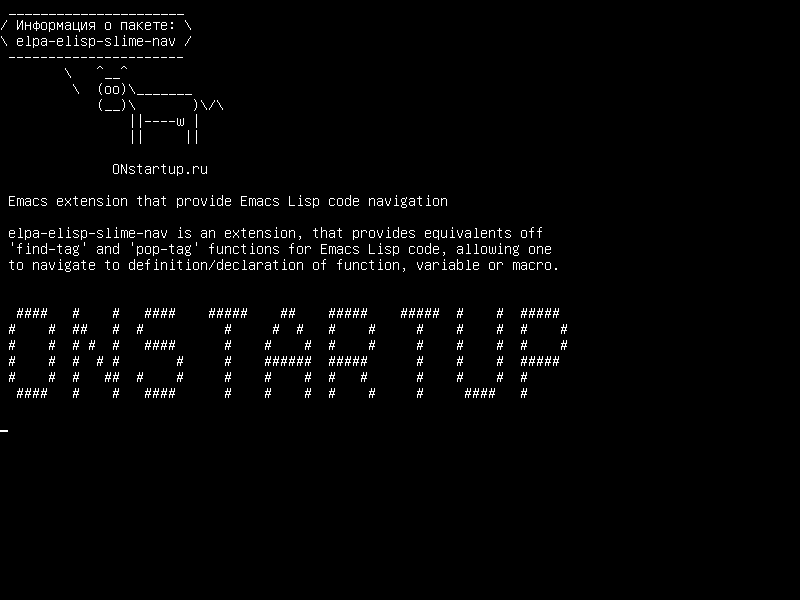 elpa-elisp-slime-nav — Расширение Emacs, обеспечивающее навигацию по Emacs Lisp