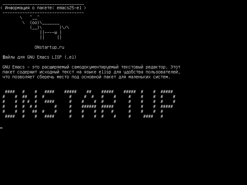 emacs25-el — Файлы GNU Emacs LISP (.el)