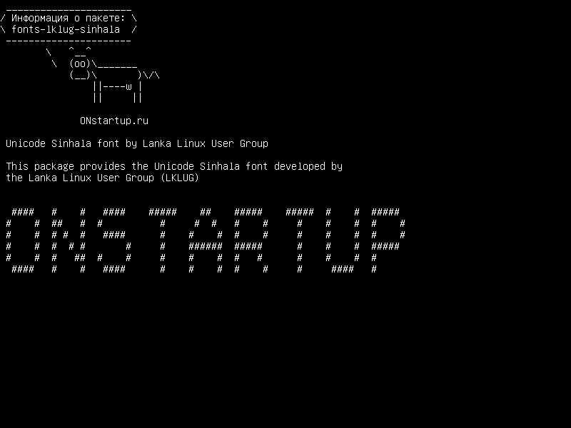 fonts-lklug-sinhala — Шрифт Unicode Sinhala от группы пользователей Lanka Linux