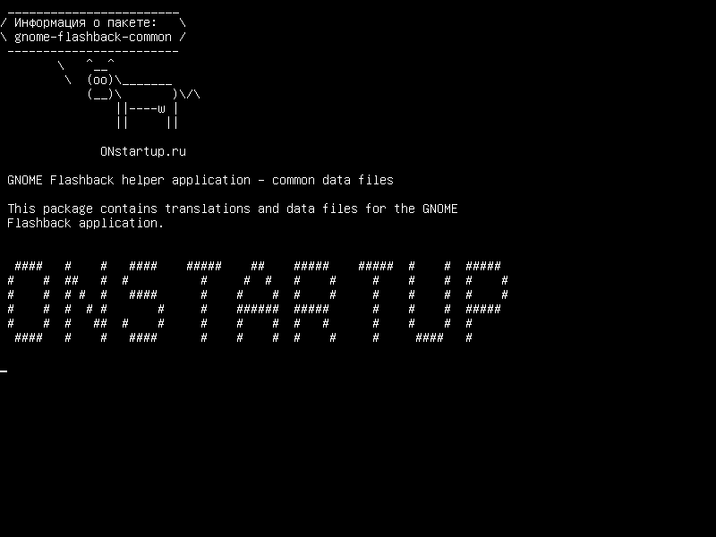 gnome-flashback-common — Приложение GNOME Flashback - общие файлы данных