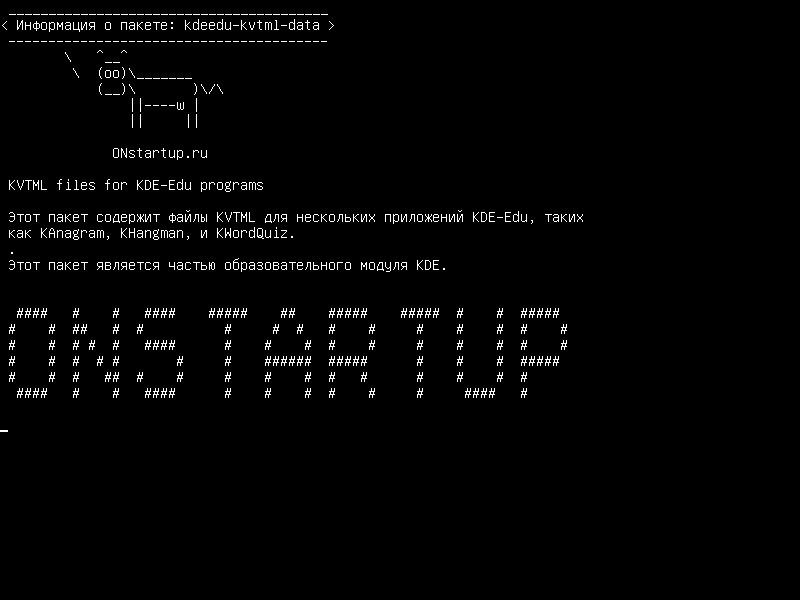 kdeedu-kvtml-data — Файлы KVTML для программ KDE-Edu