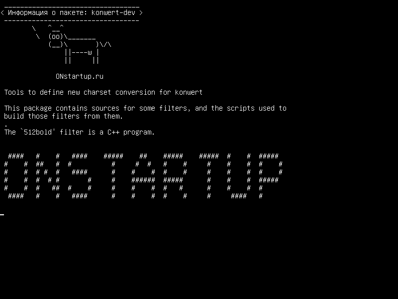 konwert-dev — Инструменты для определения нового преобразования кодировки для konwert