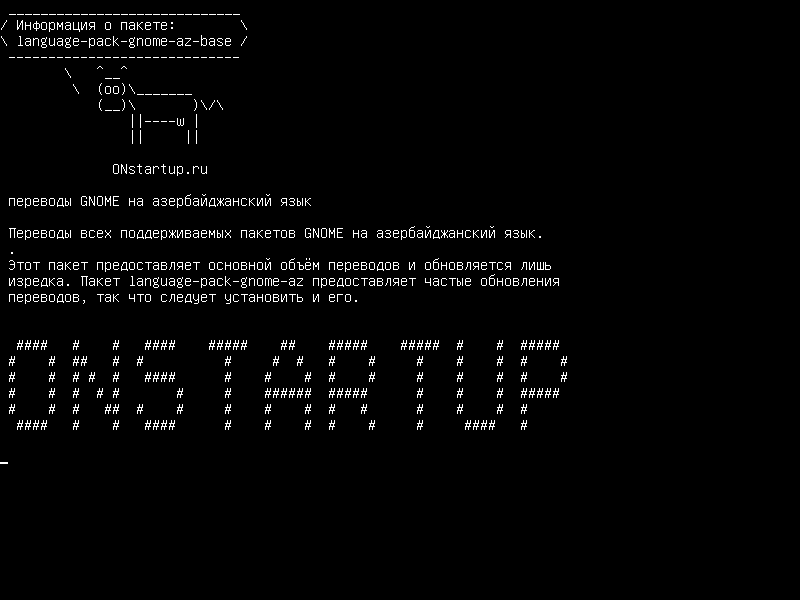 language-pack-gnome-az-base — Переводы GNOME для языка