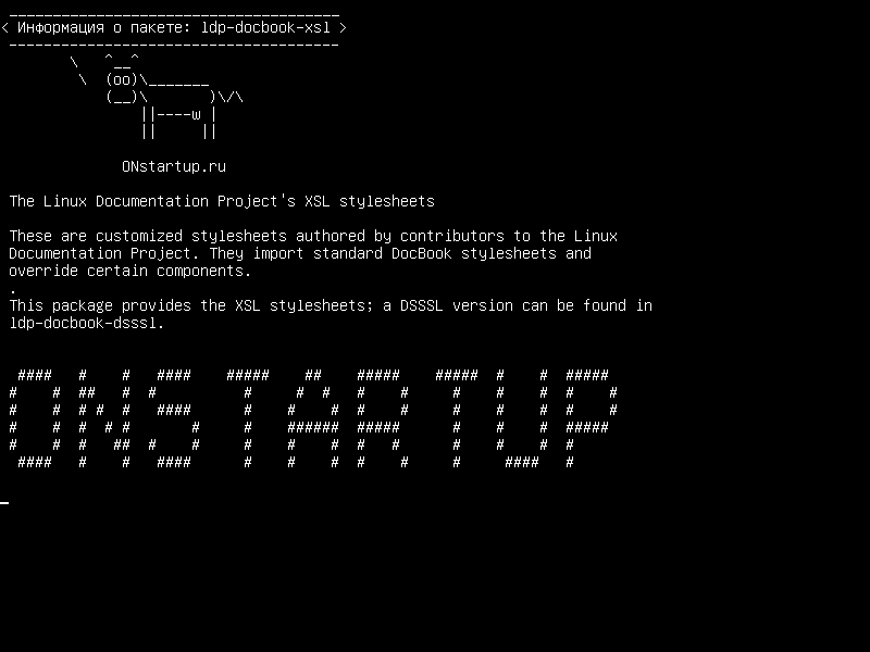 ldp-docbook-xsl — Таблицы стилей XSL проекта документации Linux