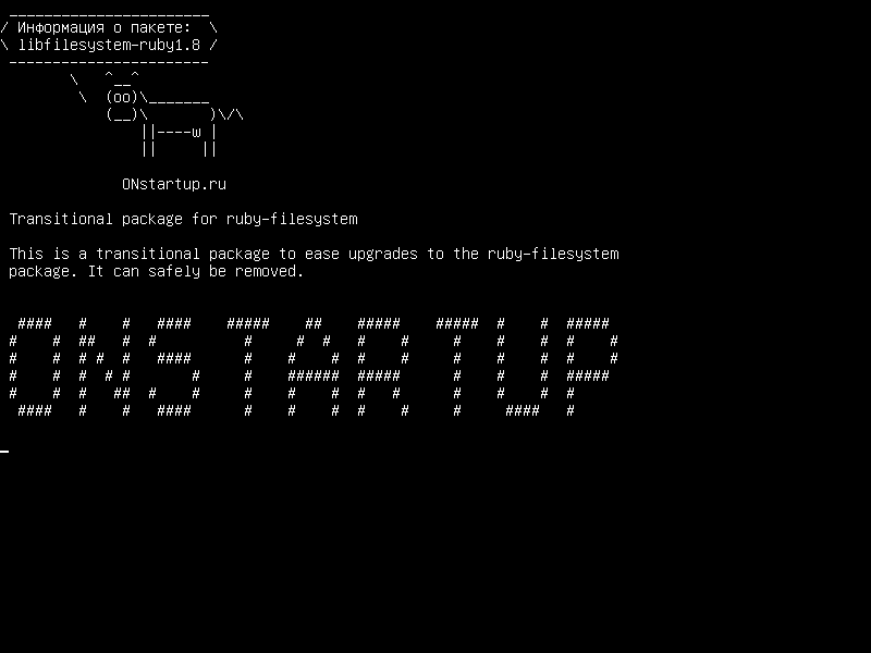 libfilesystem-ruby1.8 — Переходный пакет для рубино-файловой системы
