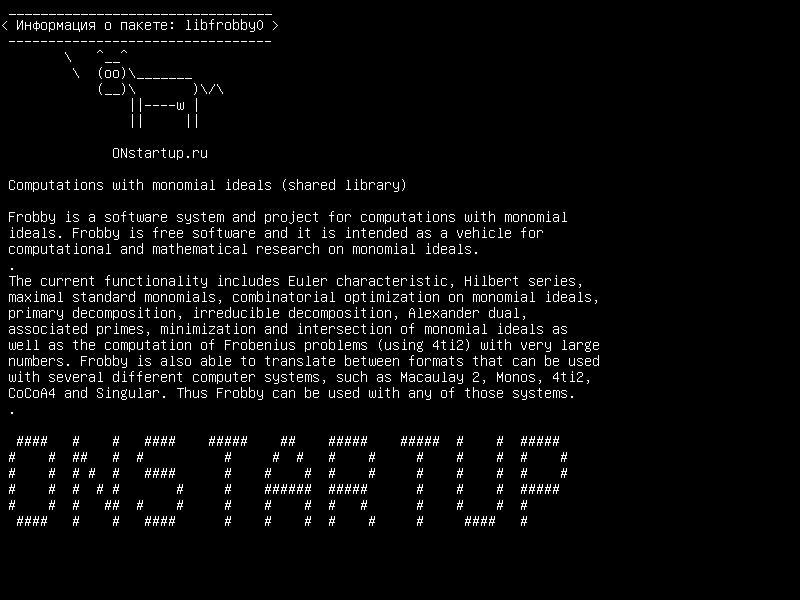 libfrobby0 — Вычисления с мономиальными идеалами (разделяемая библиотека)
