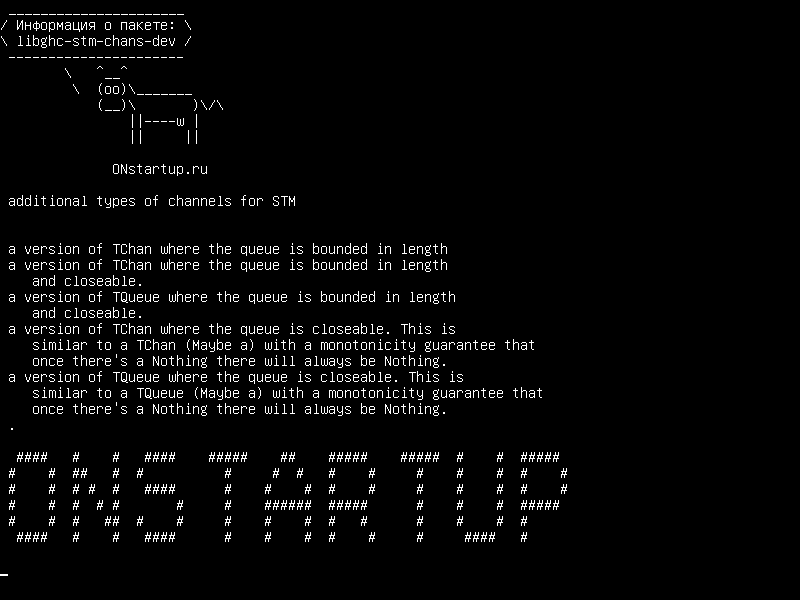 libghc-stm-chans-dev — дополнительные типы каналов для STM