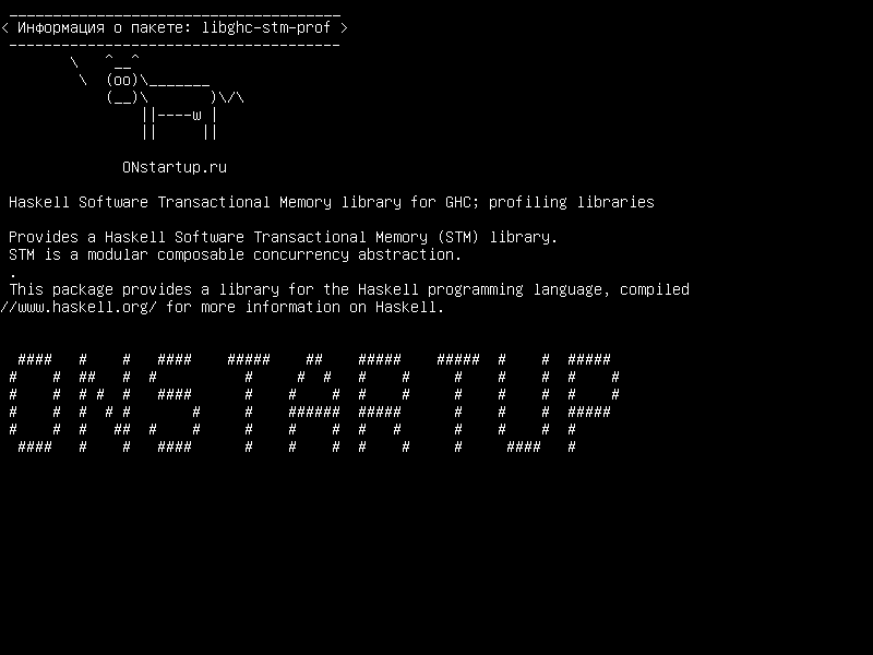 libghc-stm-prof — Библиотека транзакционной памяти Haskell Software для GHC; профилирующие библиотеки