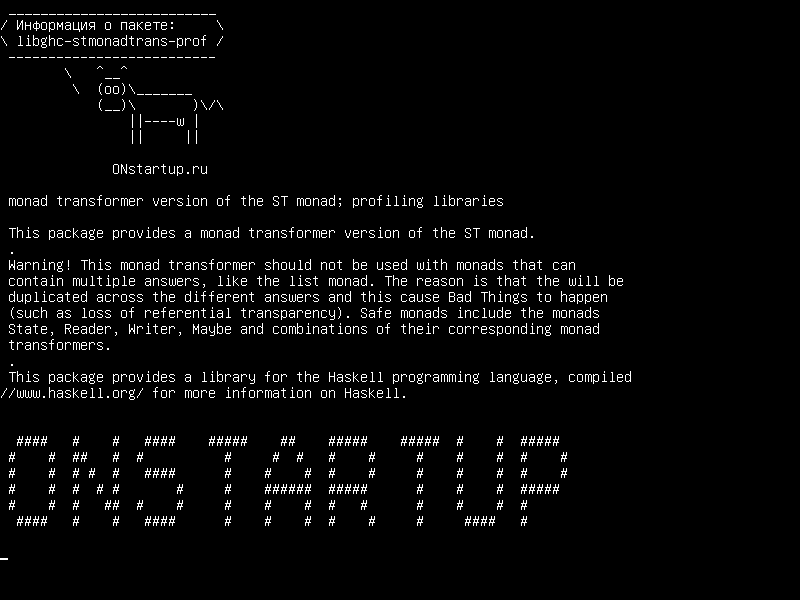 libghc-stmonadtrans-prof — версия монада-трансформатора монады ST; профилирующие библиотеки