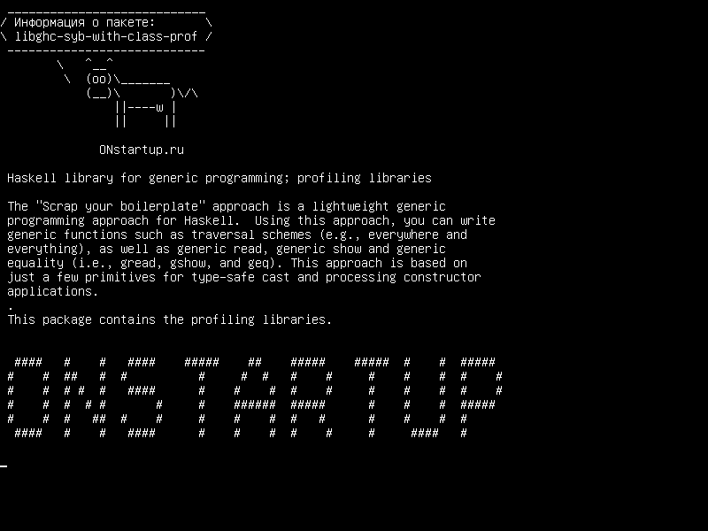 libghc-syb-with-class-prof — Библиотека Haskell для общего программирования; профилирующие библиотеки