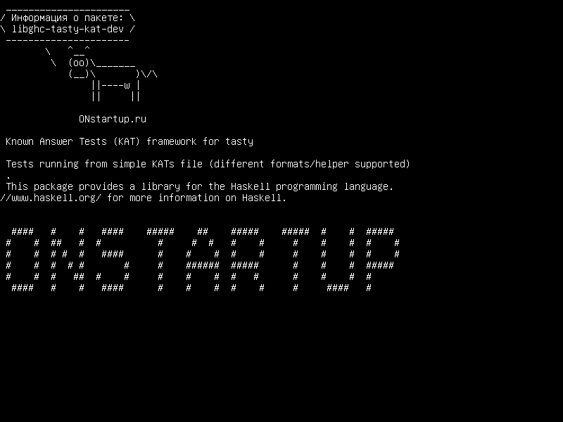 libghc-tasty-kat-dev — Известные тесты ответов (KAT) для вкусных