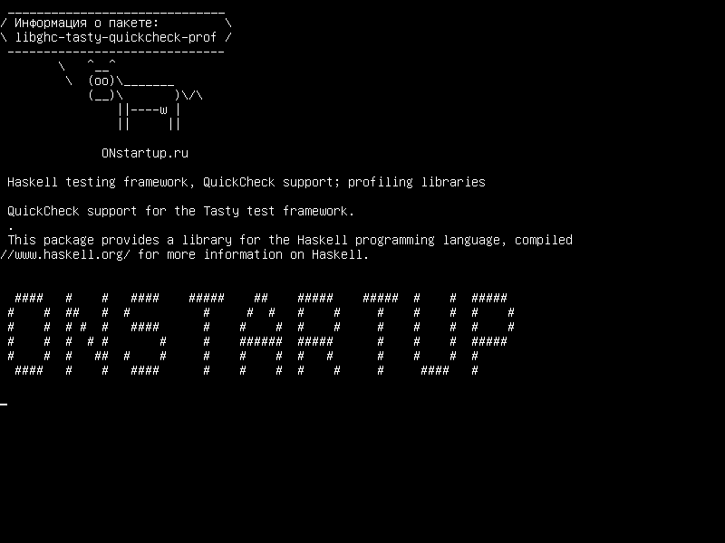 libghc-tasty-quickcheck-prof — Рамка тестирования Haskell, поддержка QuickCheck; профилирующие библиотеки