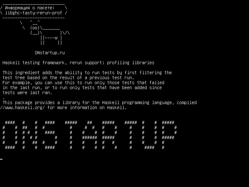 libghc-tasty-rerun-prof — Рамка тестирования Haskell, поддержка повторного запуска; профилирующие библиотеки