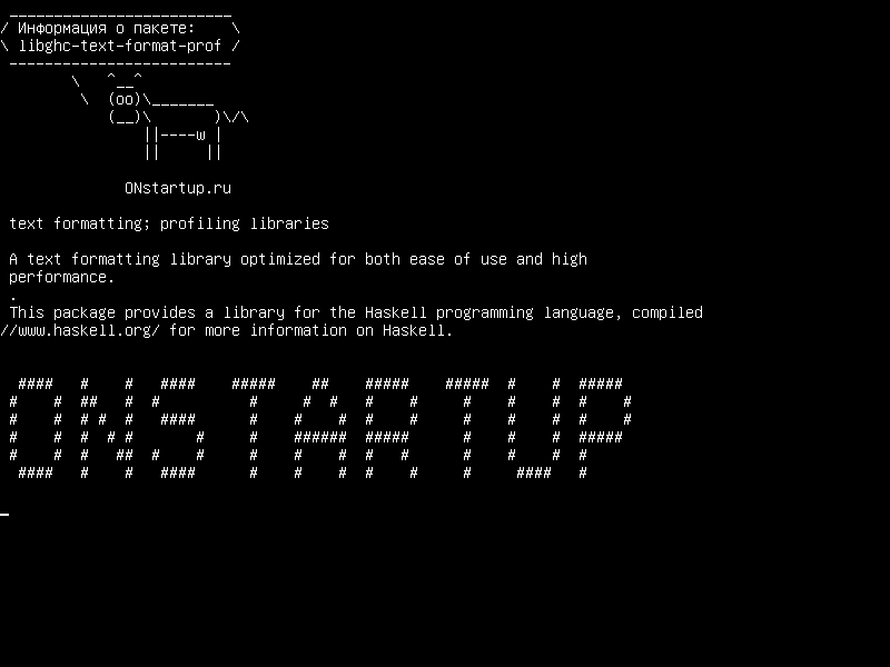 libghc-text-format-prof — форматирование текста; профилирующие библиотеки