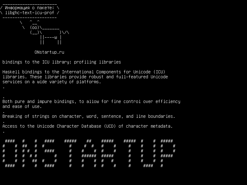 libghc-text-icu-prof — привязки к библиотеке ICU; профилирующие библиотеки