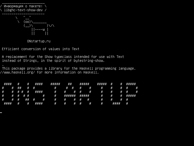 libghc-text-show-dev — Эффективное преобразование значений в текст