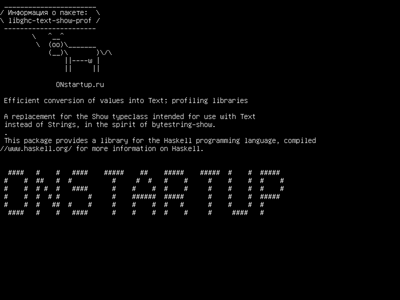 libghc-text-show-prof — Эффективное преобразование значений в текст; профилирующие библиотеки