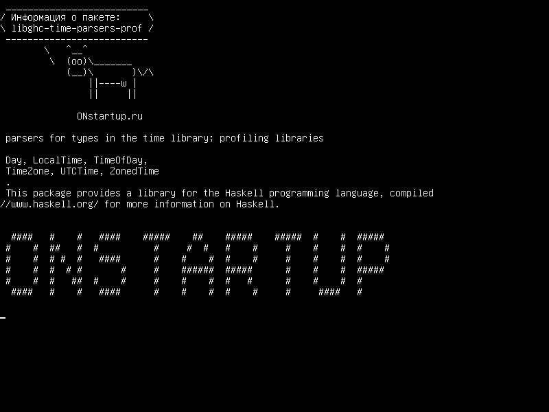libghc-time-parsers-prof — парсеры для типов в библиотеке времени; профилирующие библиотеки