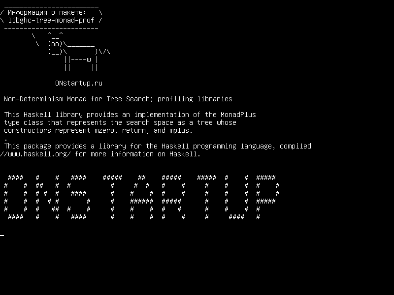 libghc-tree-monad-prof — Недетерминизм Monad для поиска деревьев; профилирующие библиотеки
