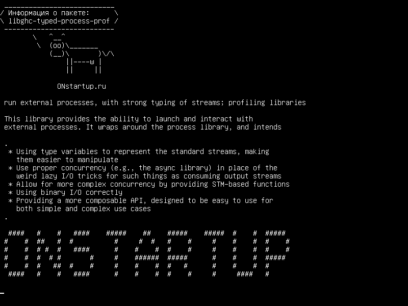 libghc-typed-process-prof — запускать внешние процессы, с сильной типизацией потоков; профилирующие библиотеки