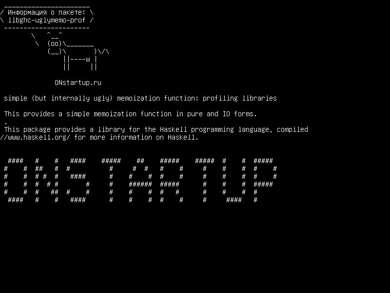 libghc-uglymemo-prof — простая (но внутренне уродливая) функция memoization; профилирующие библиотеки