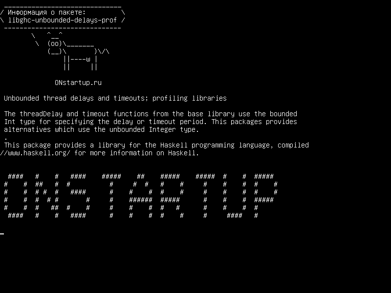 libghc-unbounded-delays-prof — Неограниченные задержки потоков и тайм-ауты; профилирующие библиотеки
