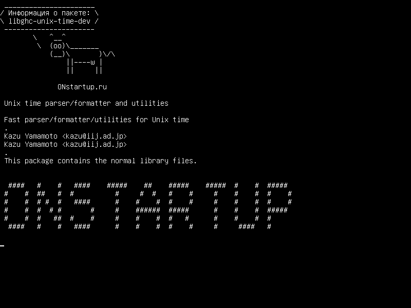 libghc-unix-time-dev — Unix time parser/formatter и утилиты