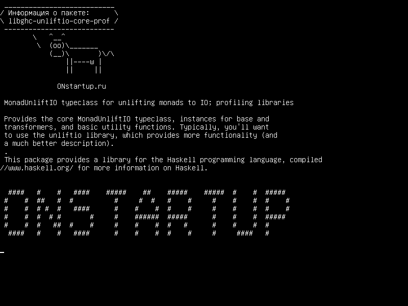libghc-unliftio-core-prof — MonadUnliftIO typeclass для разблокировки монад в IO; профилирующие библиотеки