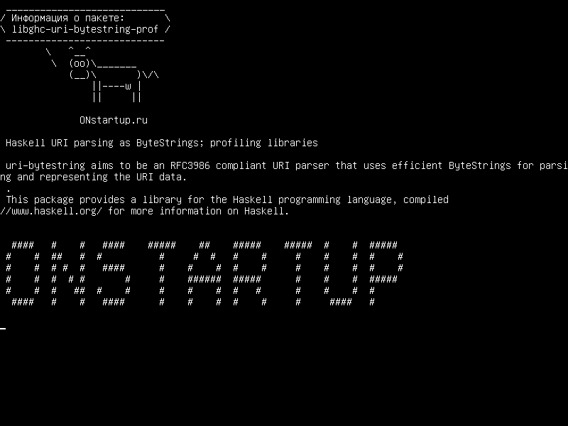 libghc-uri-bytestring-prof — Разбор URI Haskell как ByteStrings; профилирующие библиотеки