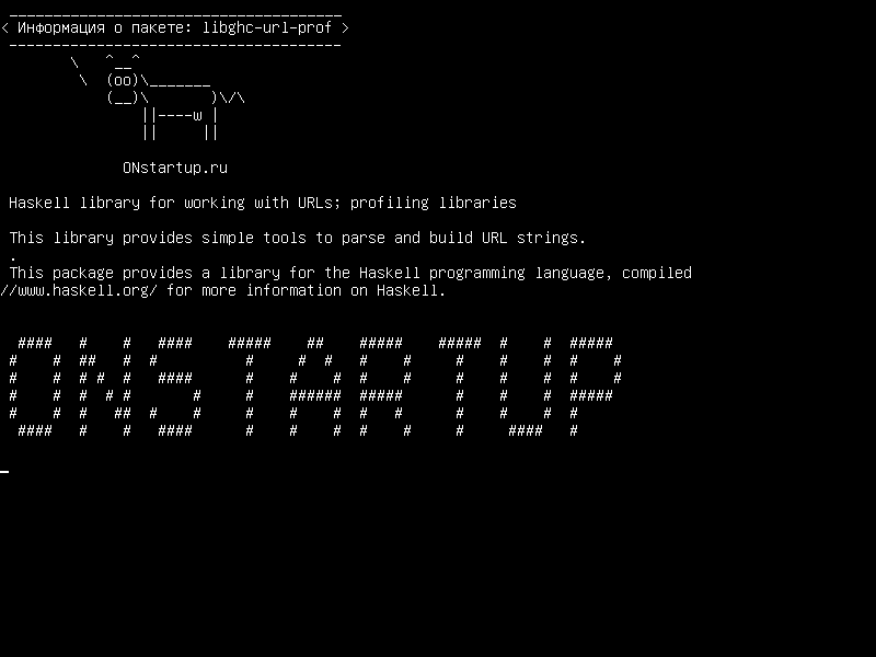 libghc-url-prof — Библиотека Haskell для работы с URL-адресами; профилирующие библиотеки