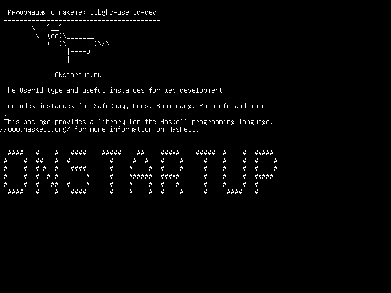 libghc-userid-dev — Тип UserId и полезные примеры для веб-разработки