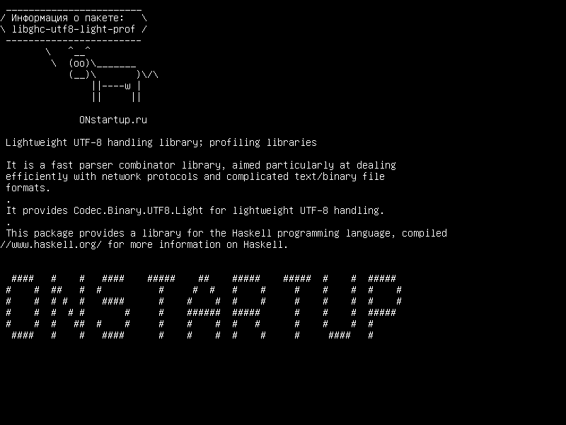 libghc-utf8-light-prof — Легкая библиотека обработки UTF-8; профилирующие библиотеки