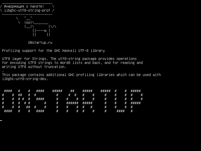 libghc-utf8-string-prof — Поддержка профилирования библиотеки GHC Haskell UTF-8