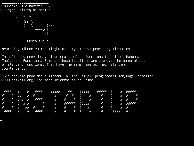 libghc-utility-ht-prof — профилирующие библиотеки для libghc-utility-ht-dev; профилирующие библиотеки
