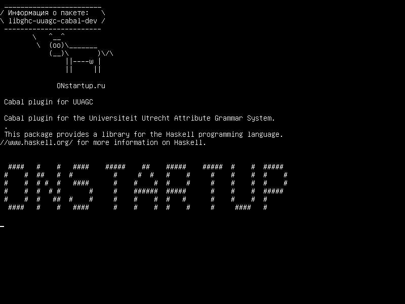 libghc-uuagc-cabal-dev — Плагин Cabal для UUAGC