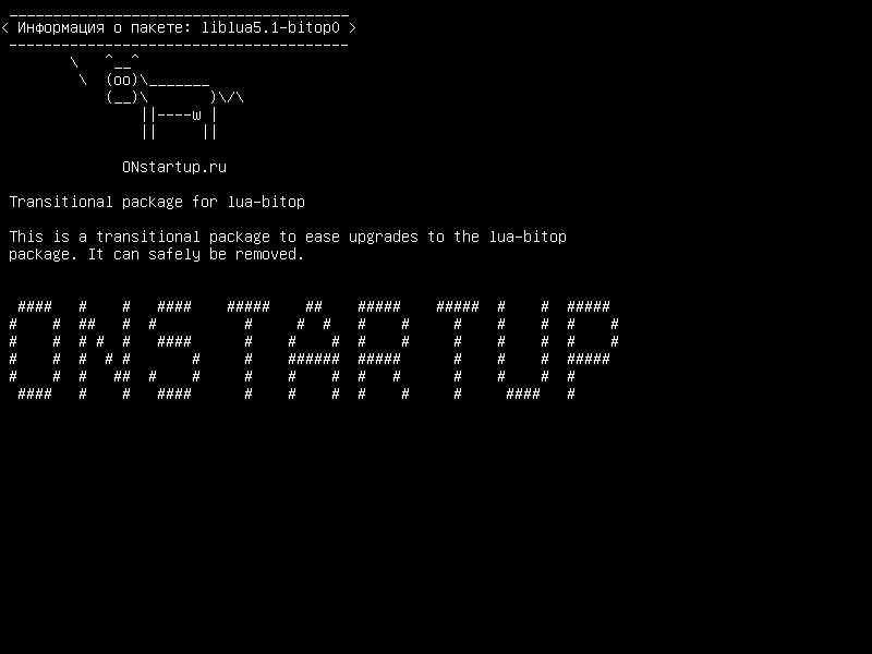 liblua5.1-bitop0 — Переходный пакет для lua-bitop