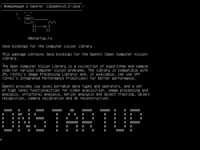 libopencv3.2-java — Связывание Java для библиотеки видения компьютера