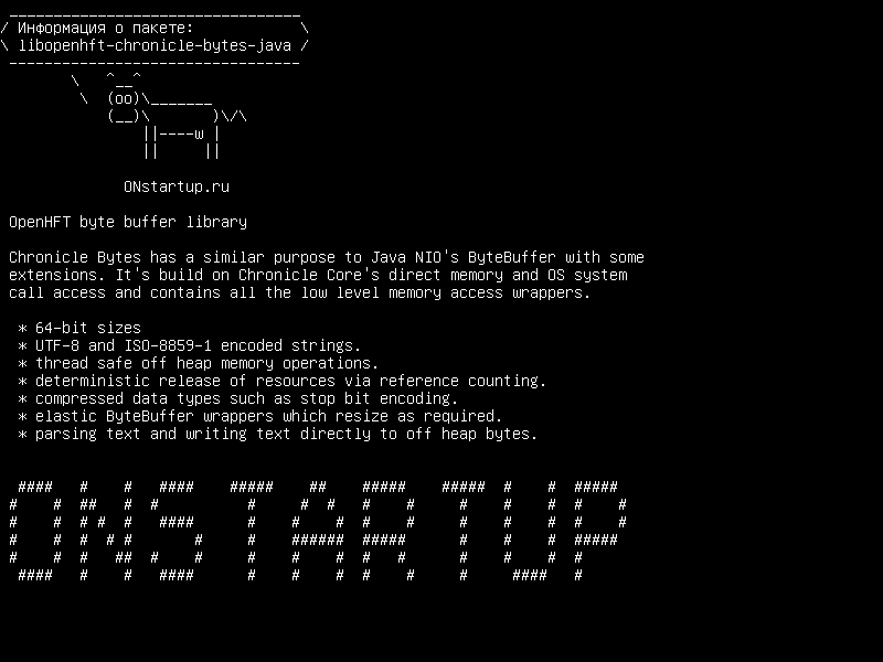 libopenhft-chronicle-bytes-java — Библиотека буферов OpenHFT