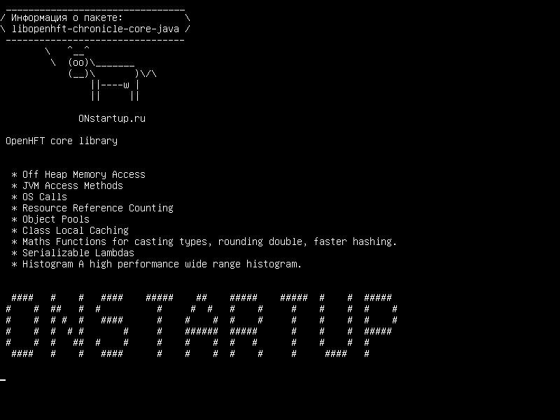 libopenhft-chronicle-core-java — Основная библиотека OpenHFT