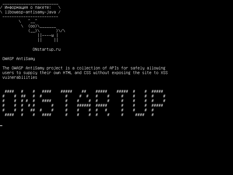 libowasp-antisamy-java — OWASP AntiSamy