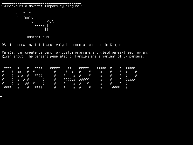 libparsley-clojure — DSL для создания полных и по-настоящему инкрементных парсеров в Clojure